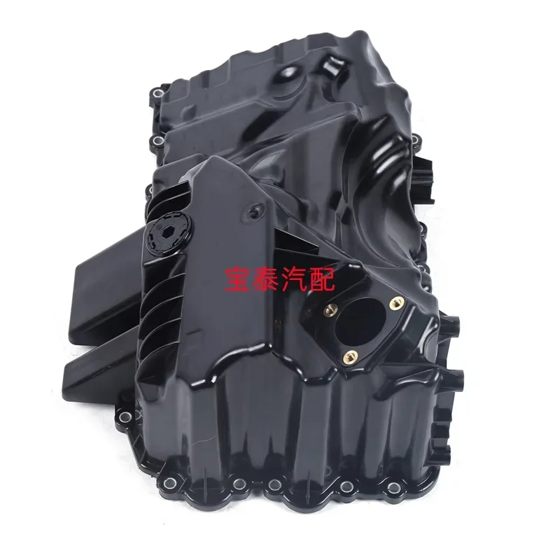 

New Engine Oil Pan for BMW F20 F30 F10 X1 Z4 125i 320i 520i N20 11137618512
