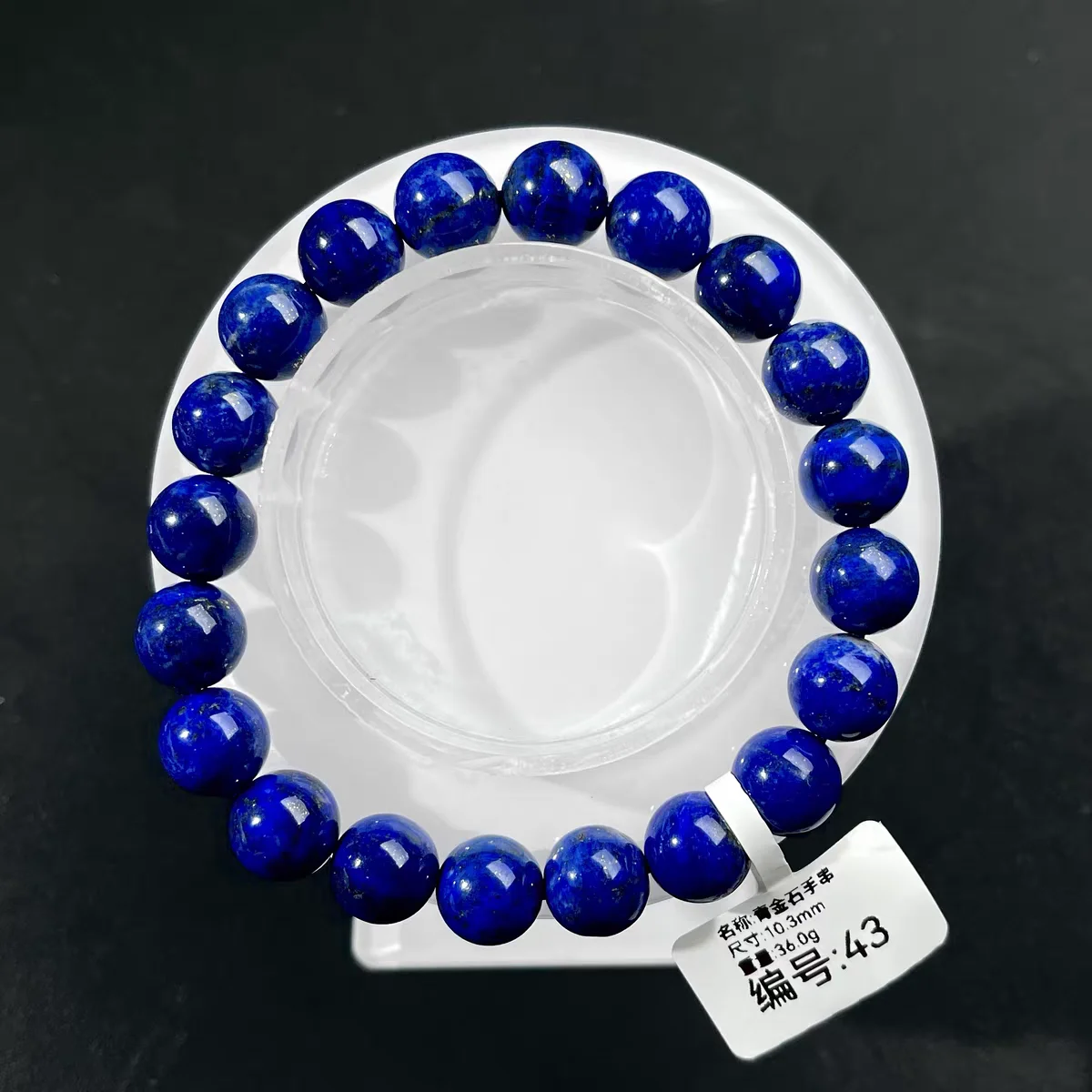 Natural Blue Lapis Lazuli Royal Women Men Bracelet 9mm Gemstone Round Beads Men Fashion Stone AAAAAA 3