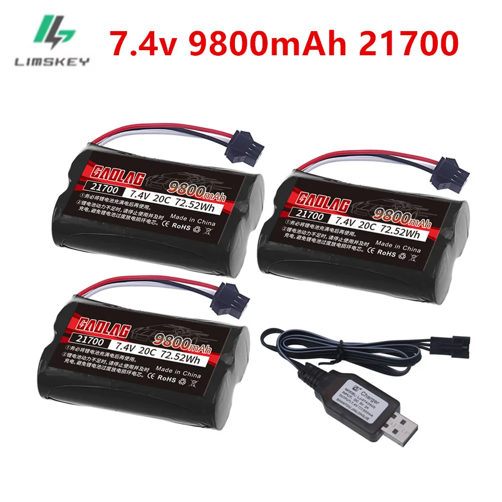 7.4V 9800mAh 21700 SM-3P Li-ion Battery with charger For MN82 MN128 MN78 LC79 MN90K MN91 MN45 MN99 MN96 RC Car Parts