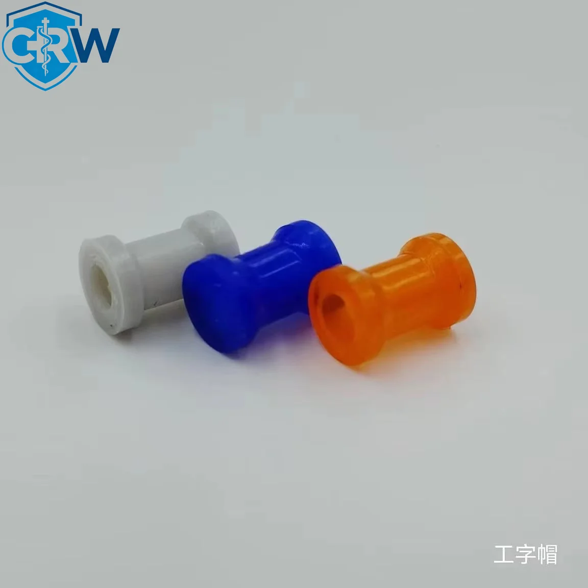 CRW   I-shaped Cap Switch Water Valve Provide After-sales Service for the Maintenance of Medical