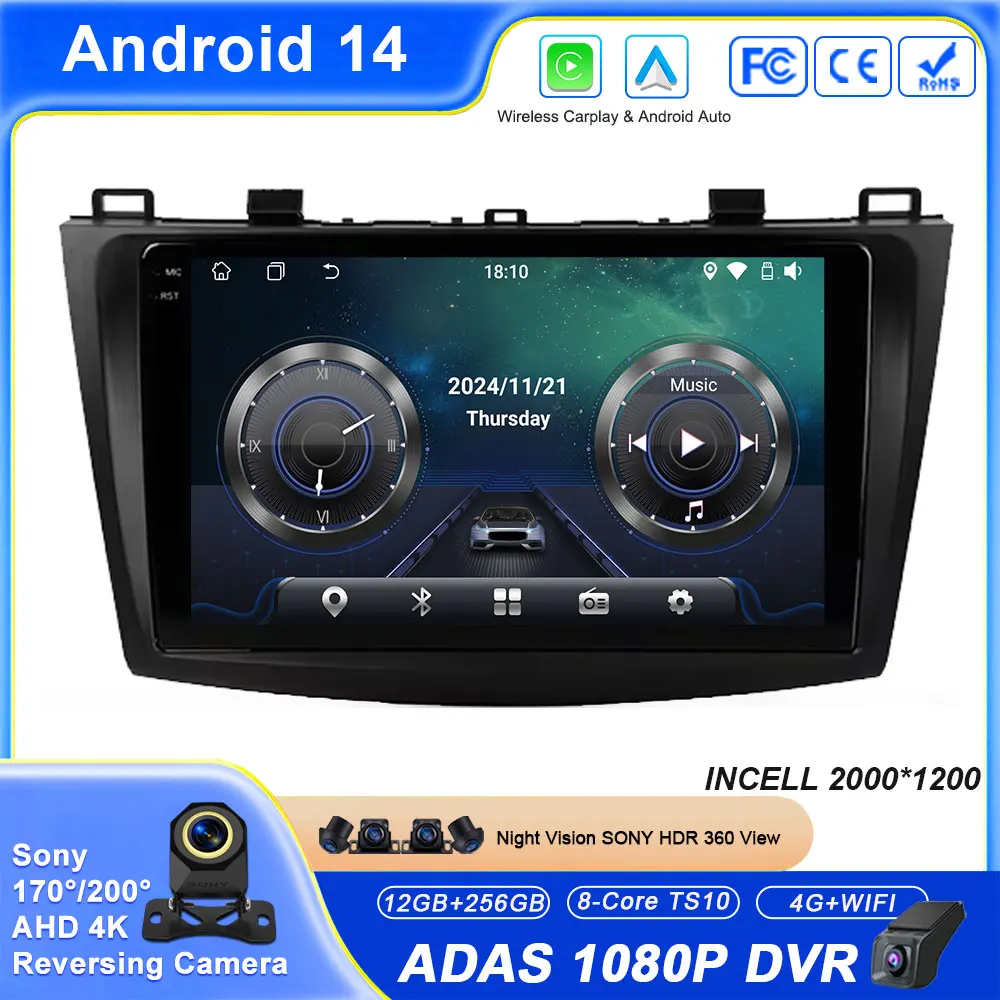 

Car For Mazda 3 II For Mazda3 BL 2009 - 2013 Android Auto Radio Head Unit Multimedia Player GPS Navigation Carplay No 2din DVD