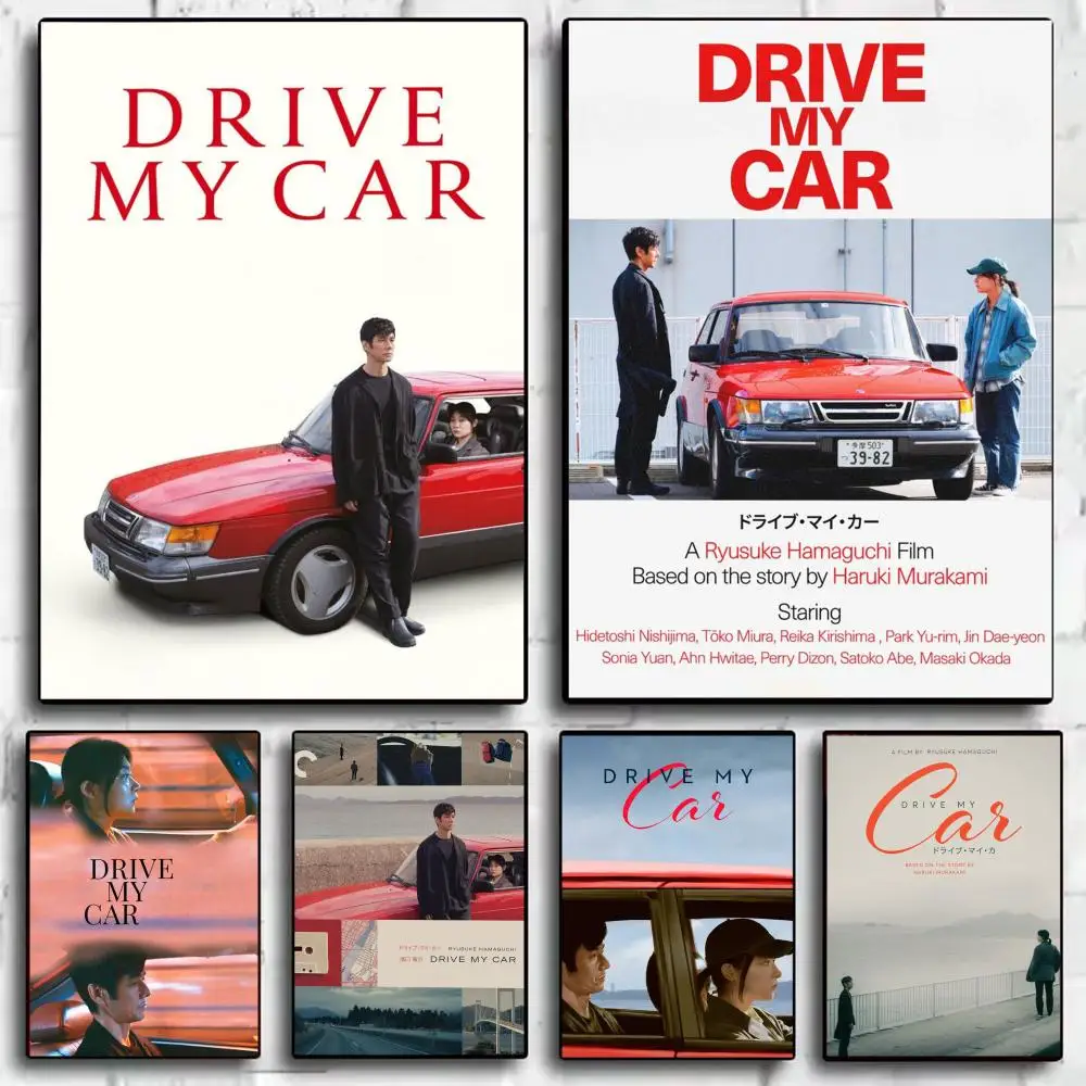 Movie D-Drive My Car Poster Aesthetic Wall Art Canvas Trendy Bedroom Room Home Cafe  Decor