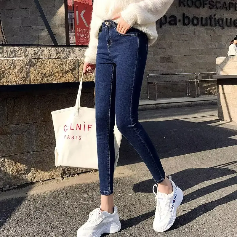 

High Waist Slim Fit Nine-Tenths Jeans Women's Spring Autumn New Style Cotton Elastic Fabric Wear Resistant Pencil Pants
