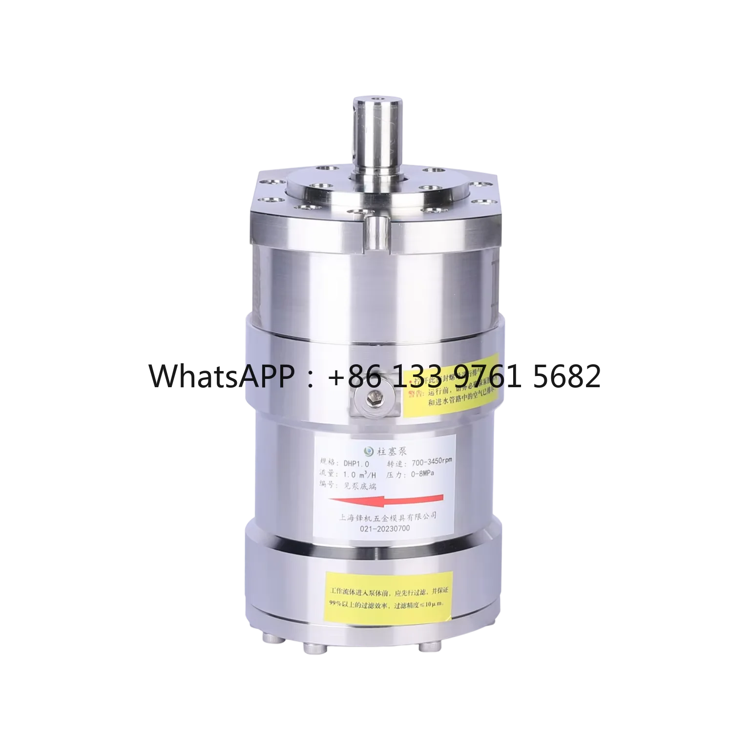 

Factory Supply High Pressure Water Piston Pump Axial Plunger Pump with Motor for Seawater Desalination