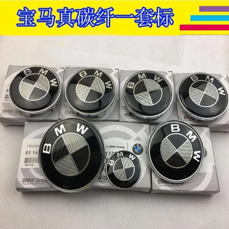 7pcs Front Hood Emblem Car 50th Anniversary Logo 82mm+Rear Badge 74mm+Wheel Hub Cap 68mm Decoration Cover Styling for BMW view 5