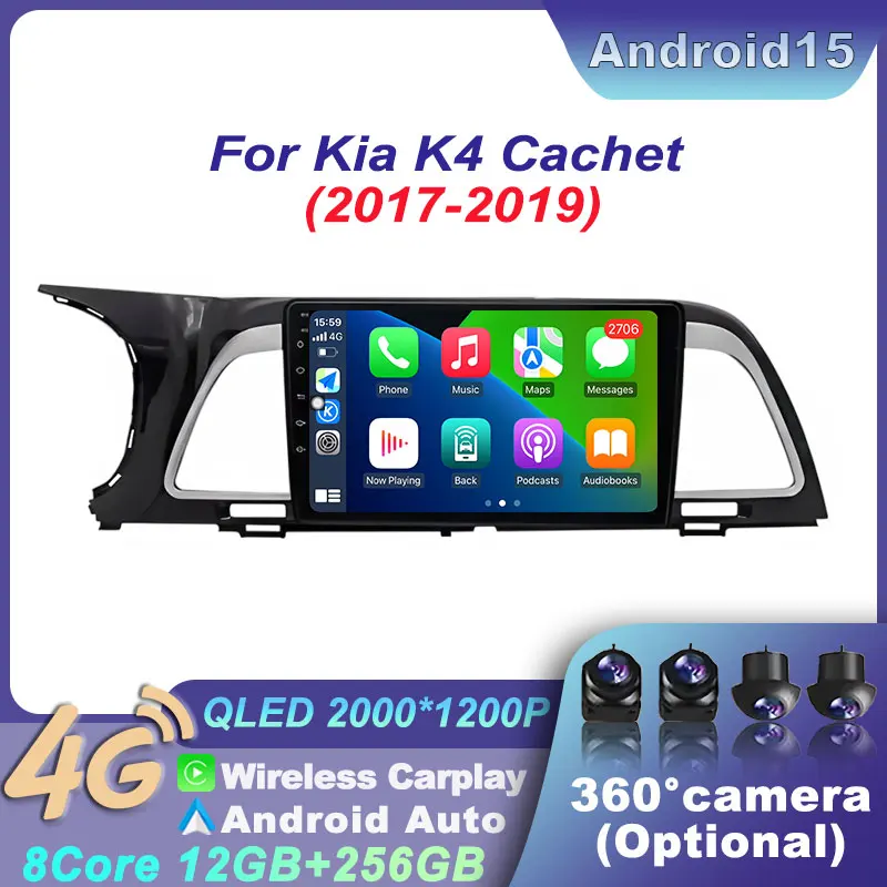For Kia K4 Cachet 2017 - 2019 Wireless QLED Screen GPS CarPlay Car Radio Audio Multimedia Navigation DSP Stereo BT Video Player