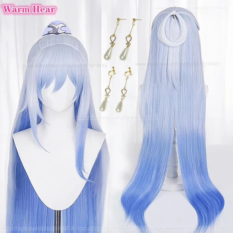 

LQHigh Quality Jingliu Synthetic Game Long 110cm Blue Gradient Cosplay Anime Wig And Earrings Heat Resistant Fibre Wigs + Wig Ca