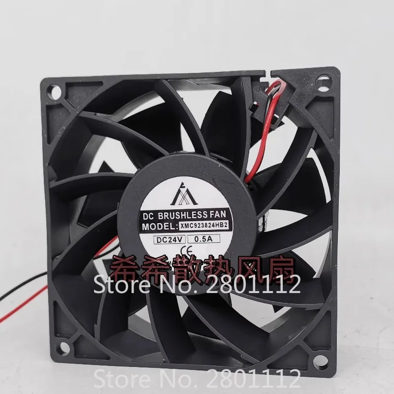 Fan XMC923824HB2 24V 0.5A 9038 2-wire Large Air Volume Cooler Fan 90 * 90 * 38MM