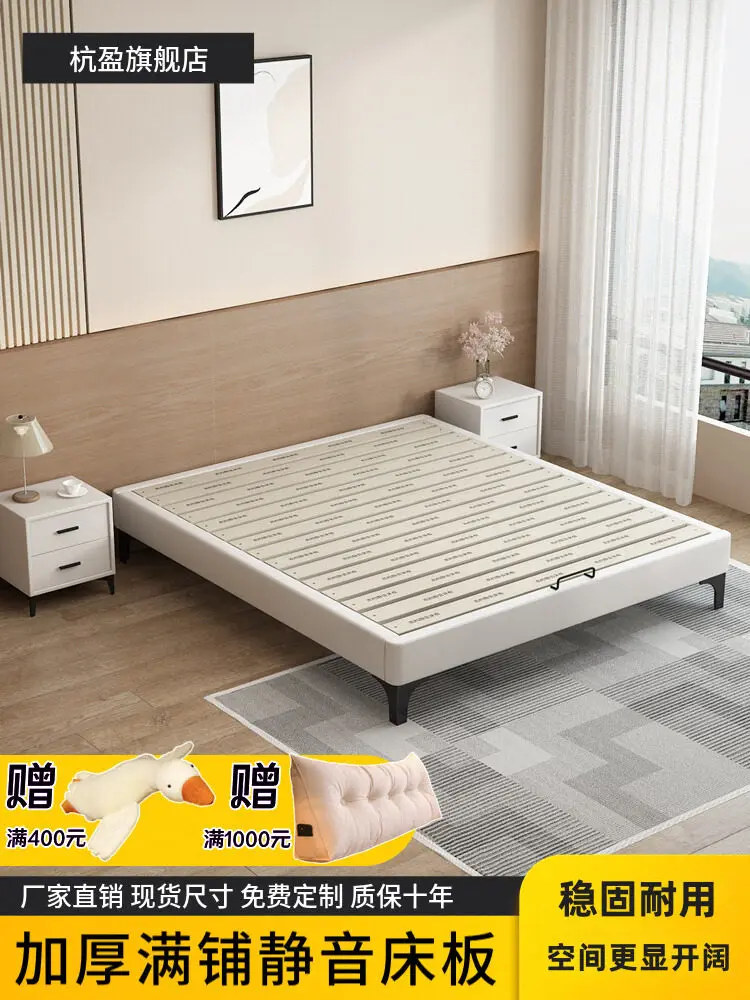 Bed shelf Solid wood household tatami bed Skeleton bed Hotel Japanese rental room Single