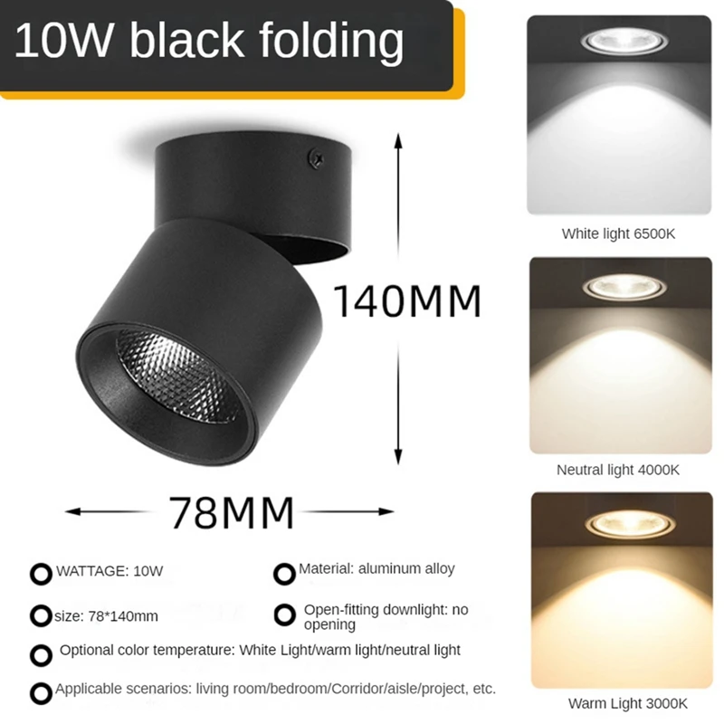 

COB Led Spotlights Wall Spot Led Light Lamp Foldable Surface Mounted Indoor Lighting 10W For Living Room Kitchen Durable