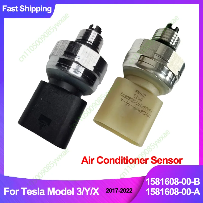 1581608-00-A 1581610-00-A Auto Air Conditioning Pressure Sensor For Tesla Model 3/Y/X 2017-2022 158160800A 158161000A Auto Parts