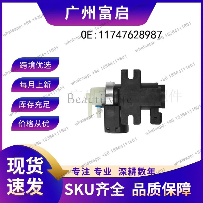 LD11747628987 Turbo vacuum solenoid valve 11747582652