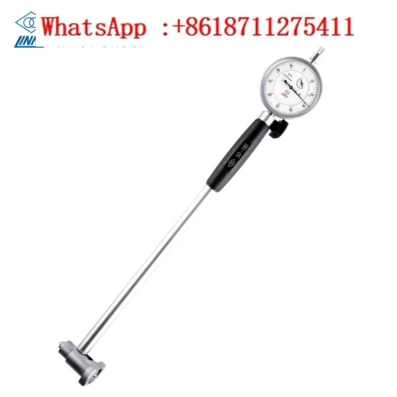 The dial gauge of the inner diameter indicates the gauge head 50-160 high-precision inner bore measuring cylinder rod gage