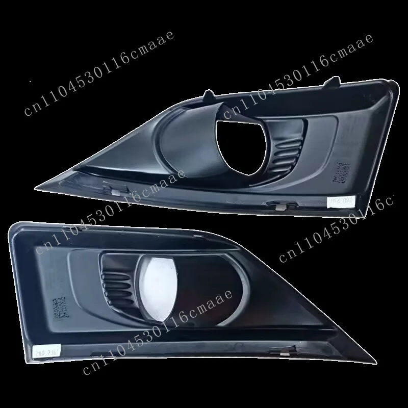 Suitable for front bumper fog light frame 7414SC