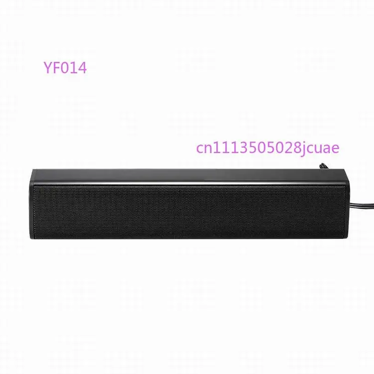 Mini Portable Stereo Speaker for Notebook USB 2.0 Connected Home Multimedia Computer External Sound Device with Private Play Mod