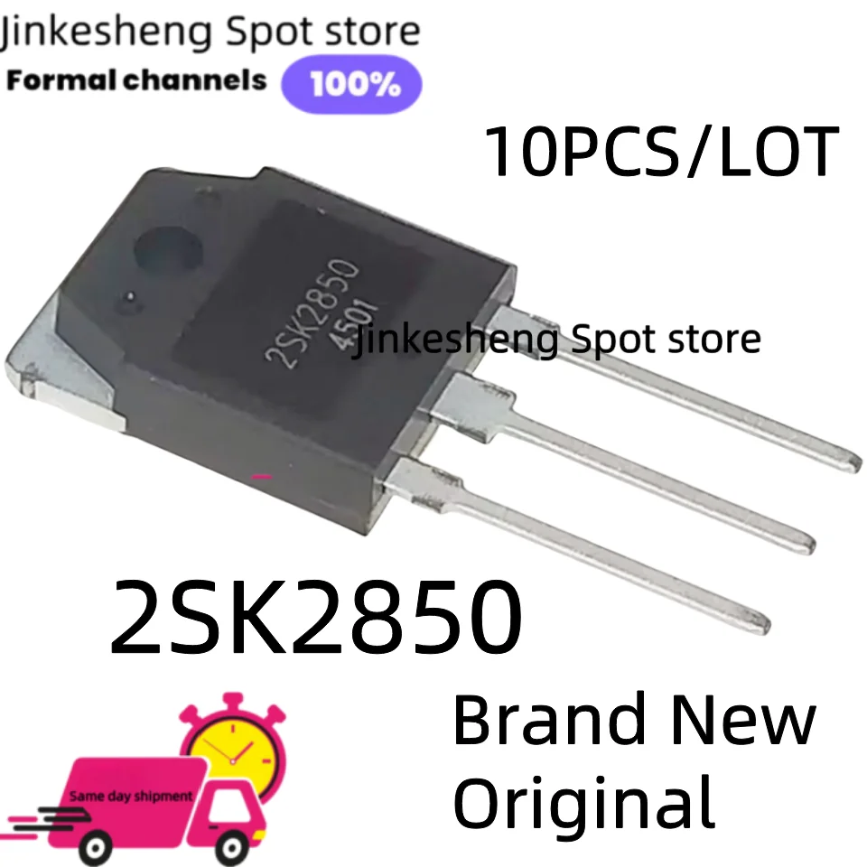 10/قطعة AOD2606 AOD2810 AOD2908 AOD2910 AOD2922 AOD4132 AOD4184 AOD4185 D2606 D2810 D2908 D2910 D2922 D4132 D4184 D4185 TO252