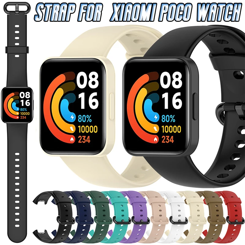 

Watchband For Xiaomi POCO Watch Replaceable Poco Silicon Strap Multiple Color Quick Release Wristband Sport Bracelet Accessories