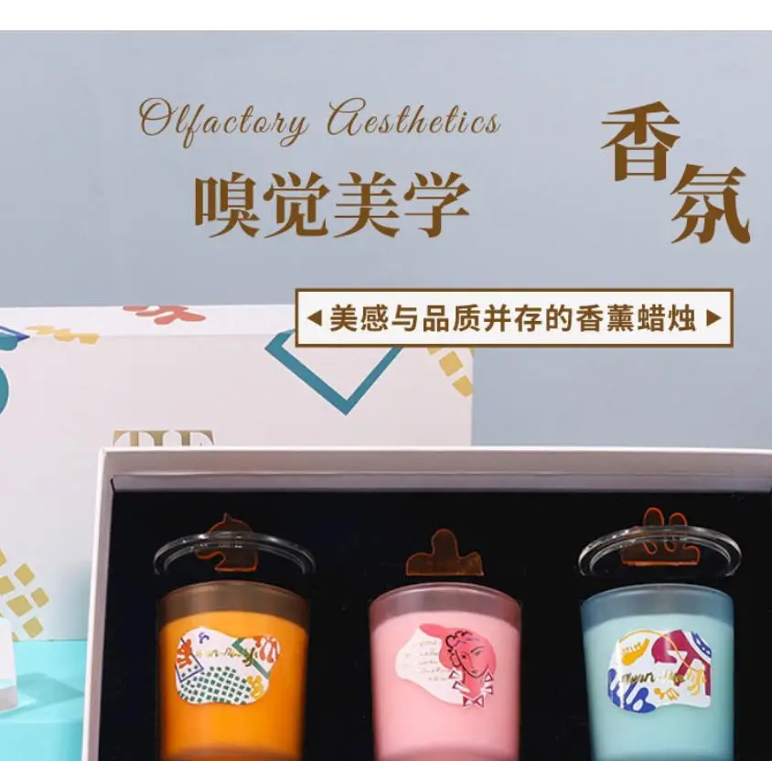 

33268 Ароматическая свеча в стеклянной чаше с гальваническим покрытием, на основе соевого воска, с растительными эфирными маслами, украшение для дома, ароматерапия с ароматом розы