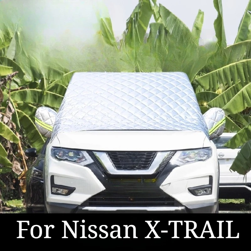 

Для Nissan X-TRAIL автомобильная одежда автомобильный чехол толстая защита от снега и мороза взимку автомобильное переднее лобовое стекло антифриз крышка