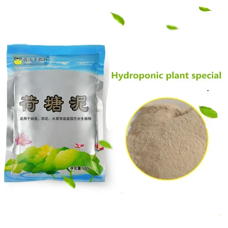 1 Bag Organic-rich Natural Lotus Pond Mud Plant Growing Media Water Lily Slime Planting For Aquatic Plant Cultivation