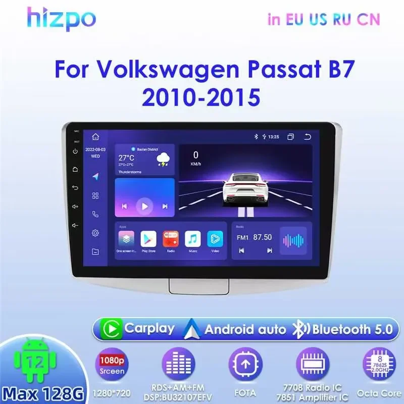 

Hizpo 10,1 дюймов Android 12 автомобильное радио для Volkswagen VW Passat B6 B7 2010 - 2015 4G CarPlay RDS DSP BT GPS Navi UI7862 головное устройство