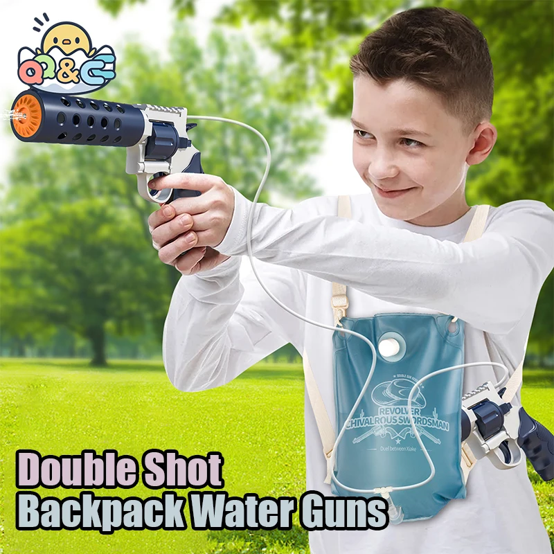 Outdoor Double Shot Gun Backpack Electric Water Gun Automatic Water Games Machines Splashing Summer Outdoor Toys for Kids Gifts