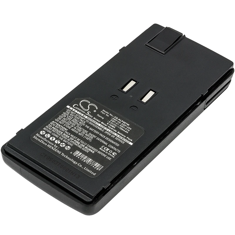 

Ni-MH Two-Way Radio Battery for Alinco, 9.6V, 700mAh, Compatible Models: DJ-193, DJ-195