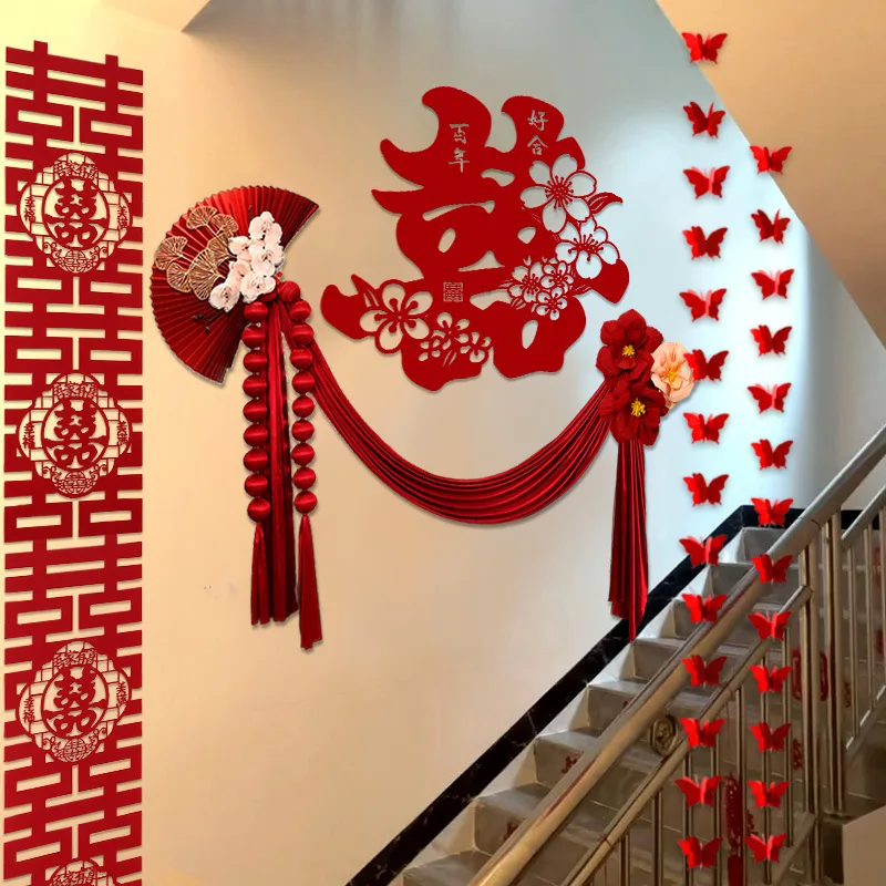 

Chinese Wedding Staircase Wall Decor Wedding Handrail Pleasant Background Wall Arrangement Courtyard Atmosphere Sense Pull Flowe