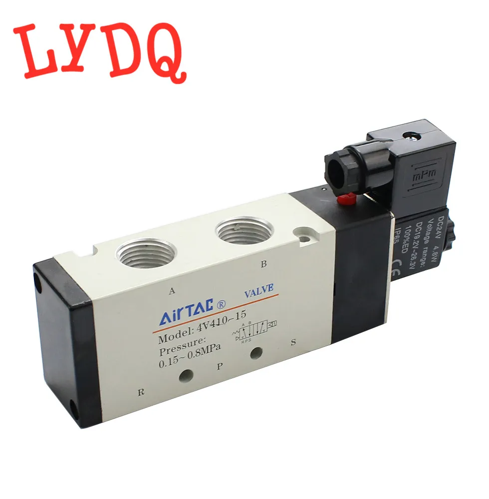 1/2'' 2 Position 5 Port Airtac Air Solenoid Valves 4V410-15 Pneumatic Control Valve  24V  12V 110V 220V AC