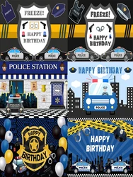 Police Gun Theme Baby Shower Birthday Party Children's Portrait Personalized Photography  Vinyl Background Decor Supplies