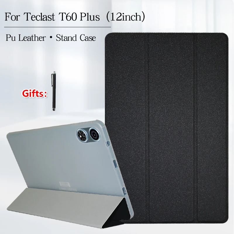 Case For Teclast T60plus 12 Inch Tablet,TPU Soft Shell Fold Stand Cover For T60 plus + Stylus Pen