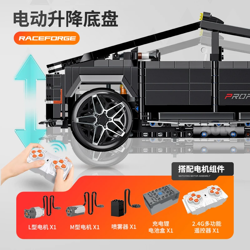 1572pcs 1:14 MOC Technical Remote Control Car Building Blocks Model Pickup Truck Bricks Assembling Children's Toys Birthday Gift