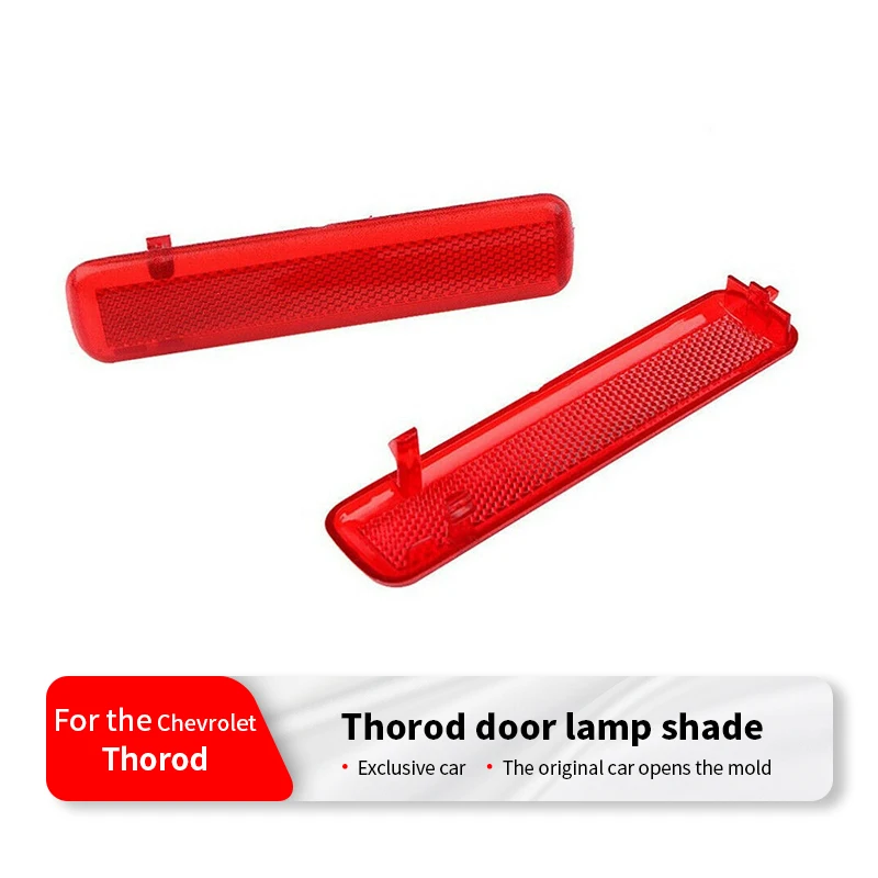 

15183155 15183156 2Pcs Car Interior Door Panel Warning Light Shell Reflector for Chevrolet Silverado Suburban GMC Sierra Yukon