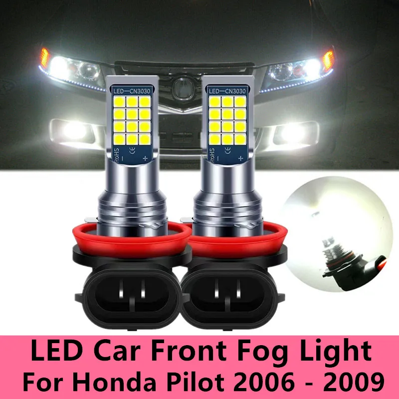 2Pcs H8 H11 LED Bulb H16 JP Auto Lamp Car Front Fog Light Accessories For Honda Pilot 2006 - 2019 2010 2011 2012 2013 2014 2016