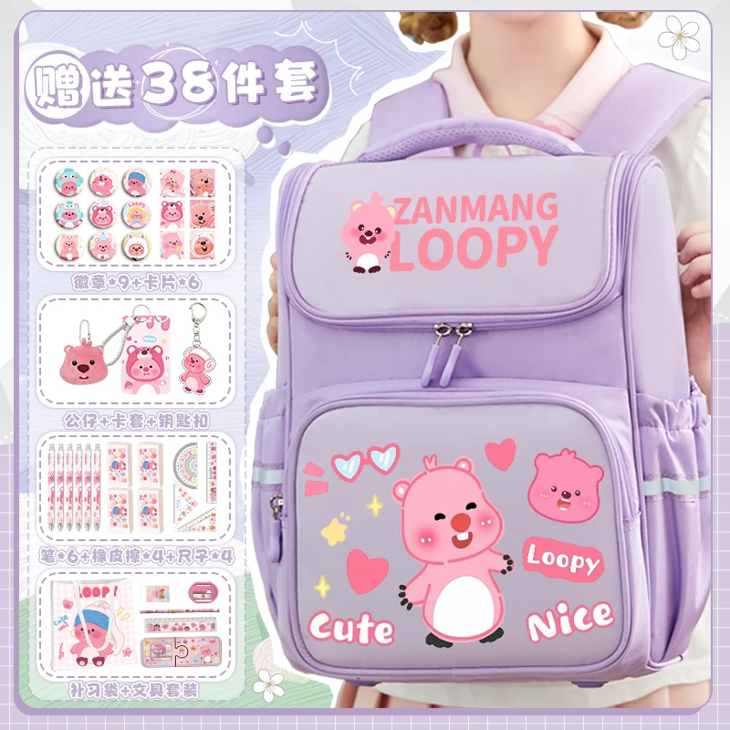 Cute Beaver Children's Backpack 2025 New Model Large Capacity School Bag for Grades 3-6 Cartoon Print Backpack