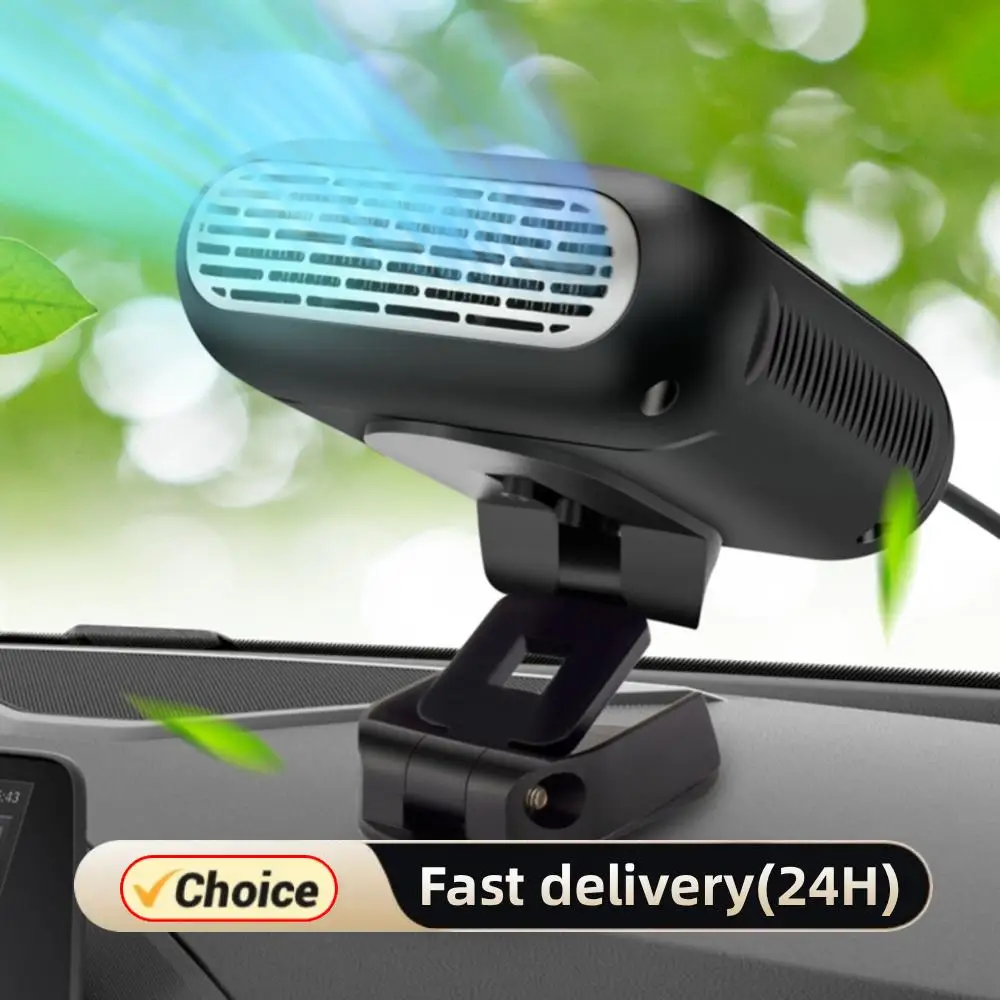 

12 В/24 В автомобильный обогреватель, противозапотеватель, быстрый нагрев, противозапотеватель для лобового стекла, обогреватель для автомобиля, кемпинга, путешествий, зимы