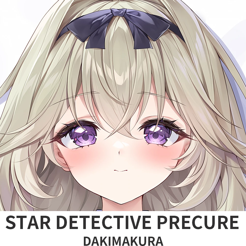 Star Detective Precure Dakimakura Hugging Body Pillow Case Cover Moria Ruruka Anime Pillowcase Cushion