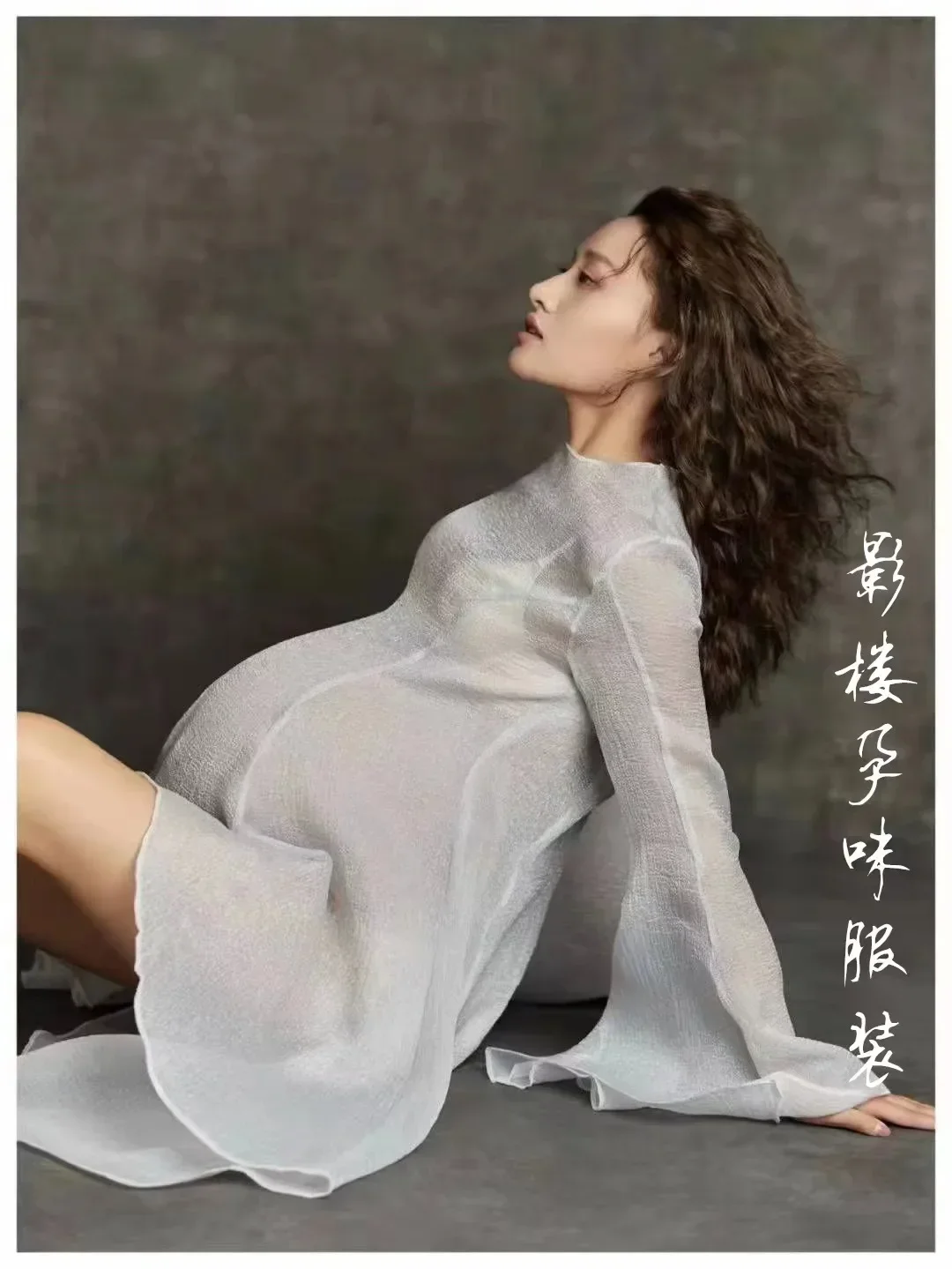 

Women Photography Props Perspective Maternity Short Dresses Elegant Pregnancy Dress Studio Shooting Clothes Photo Props
