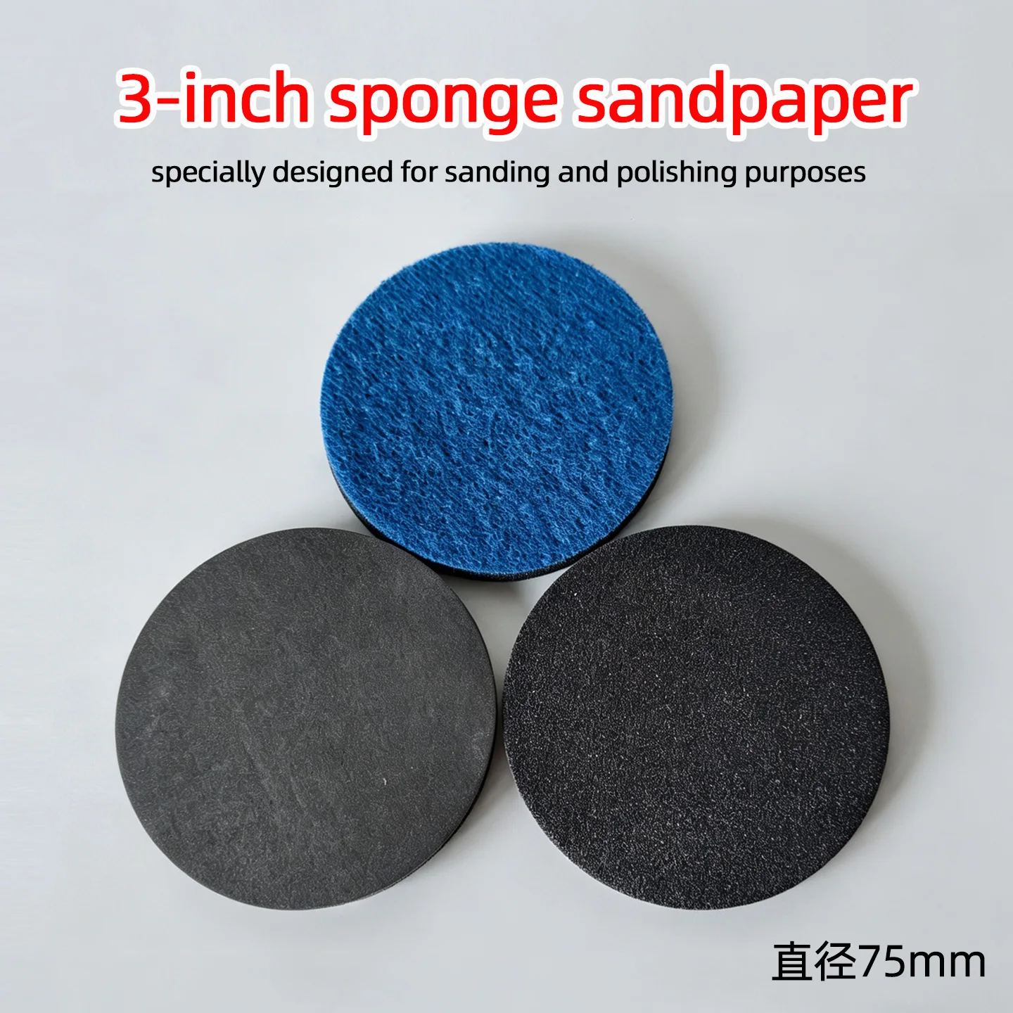 75mm 3 Inch German Sponge Sandpaper Round Sanding Pad Fine Polishing Foam Disc for Car Glass Metal Grinding