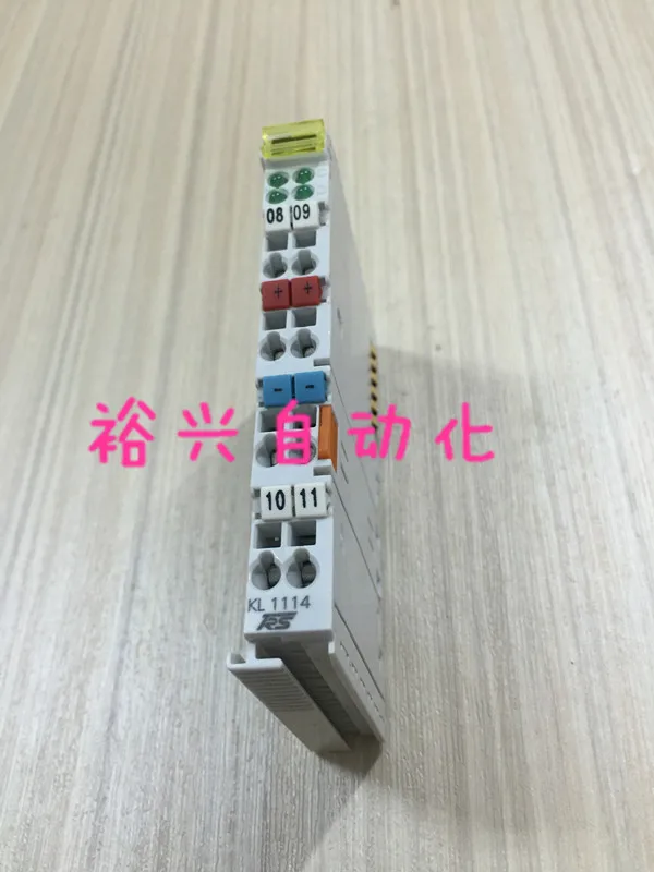 KL1114 Module Second-hand