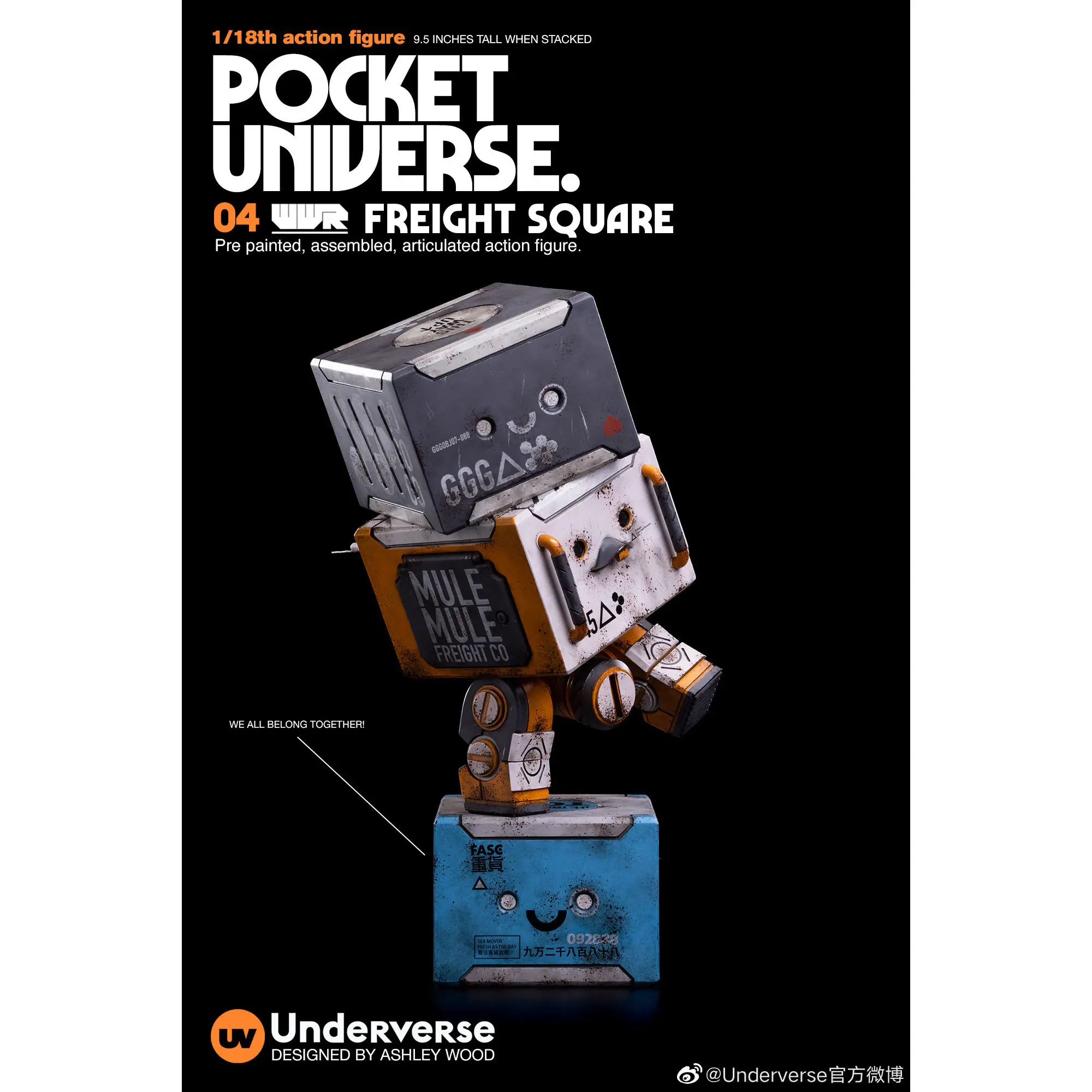 En stock UNDERVERSE Pocket Universe WWR Stacked Heavy Cargo Small Cube MULE