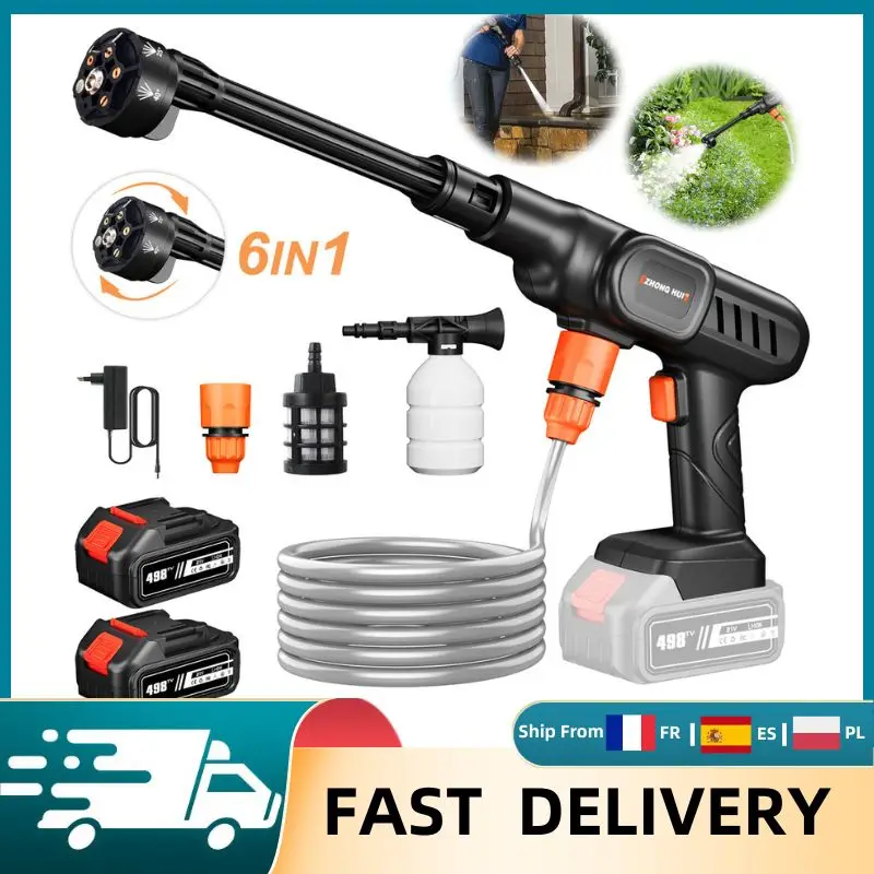 Pistola a spruzzo ad alta pressione senza fili 6 in 1, idropulitrice per auto, generatore di schiuma, pulitore per casa e giardino, pistola per lavaggio con batteria da 21V
