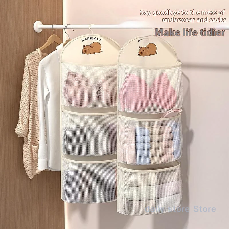 

2/3Layer Large Capacity Storage Mesh Bag Underwear Socks Storage Bag Breathable Wardrobe Organizer With Clothes Hanger