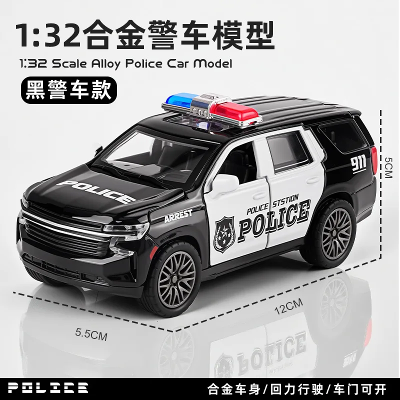 1:32 liga de plástico modelo de carro de polícia porta dupla que pode ser aberta carro de brinquedo infantil ornamentos pull-back menino carro