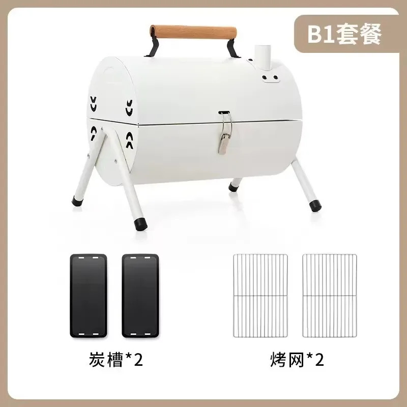 2027 Portable Charcoal Foldable Camping Smokeless Round Big Brazilian Outdoor Portable Charcoal Barbecue Grill