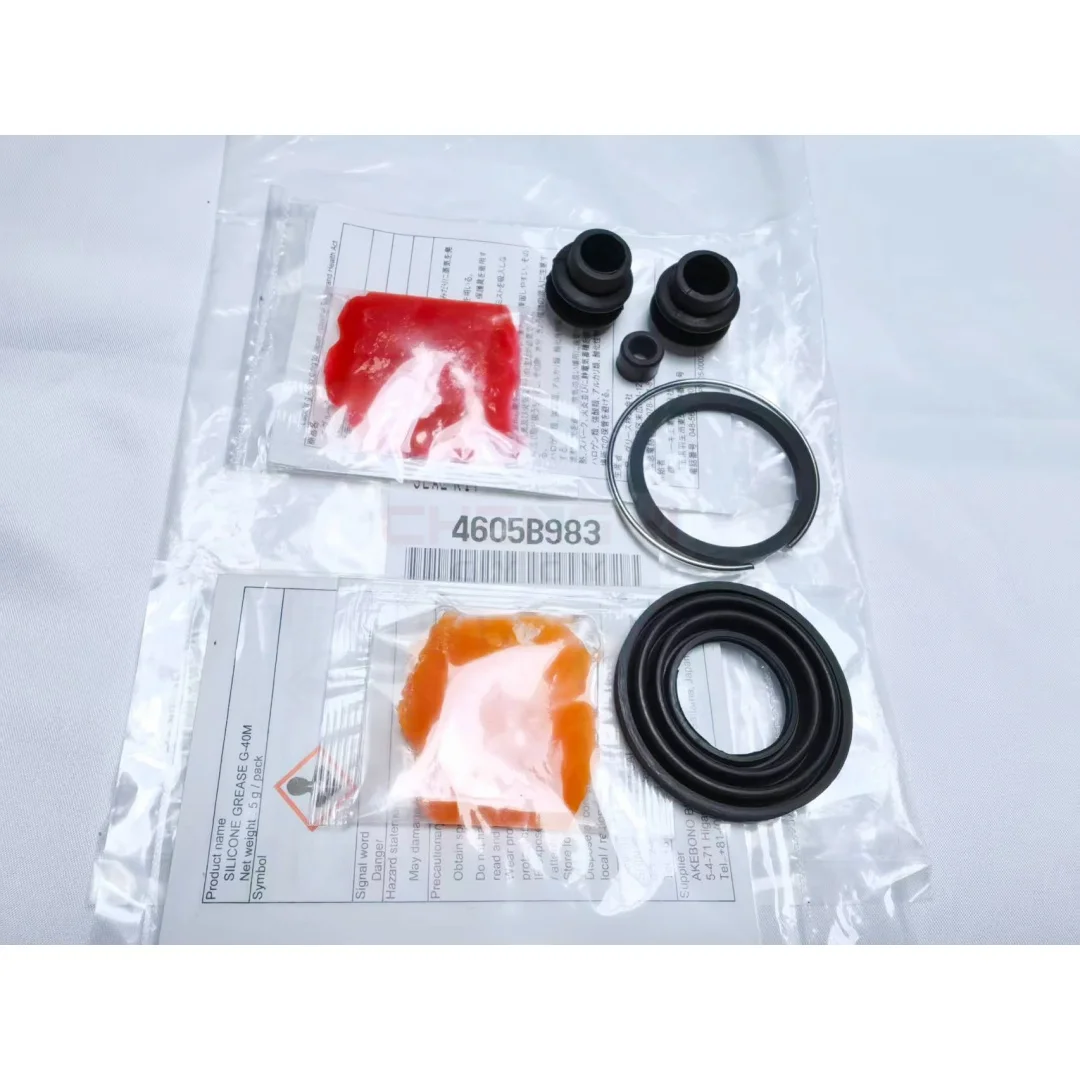 After Brake Caliper Seal Kit After Repair Kit Fit For Outlander Lancer Ralliart Evolutio CX4A CY4A CY5A 4605A262 4605B983