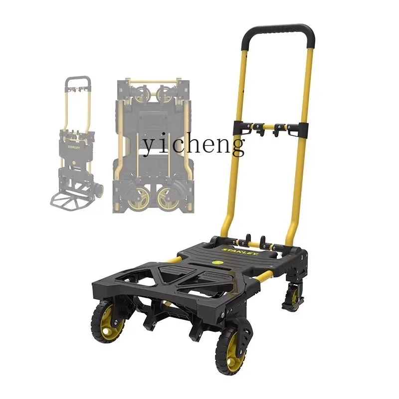 Zf Tool Cart Multif… - image