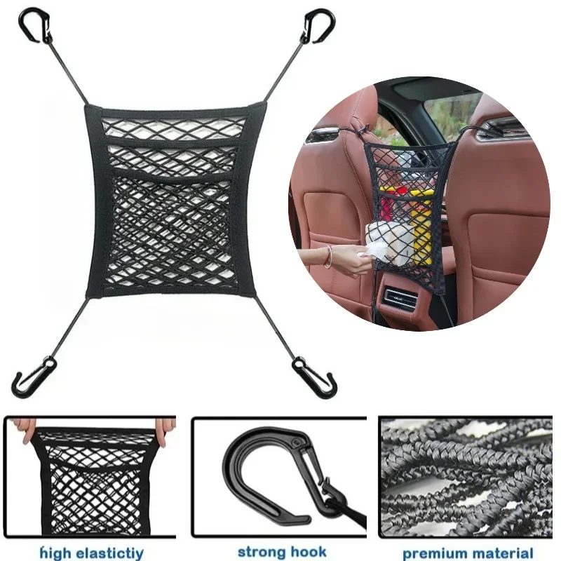 

Car Storage Net Bag Between Seats Car Divider Pet Barrier Stretchable Elastic Mesh Bag Organizer Auto Accessories
