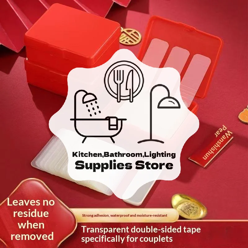 5Boxes Double Sided Adhesive Tape Nano Strong Transparent Wall Stickers Water Proof Widely Used Wall Mount Sticker