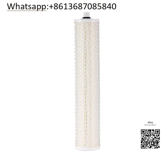 Household direct drinking water purifier filter element D-IP301 (formerly HIP3/FIP301) PF filter- element